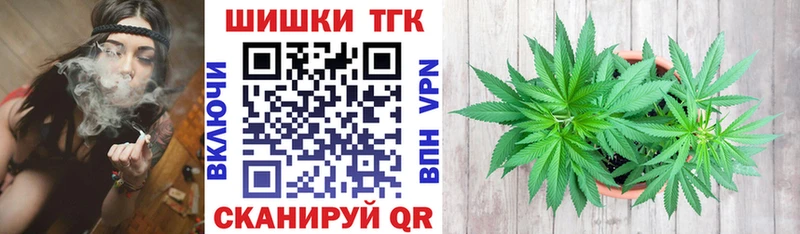 Наркотические вещества Кировград МАРИХУАНА  Экстази  МЕФ 