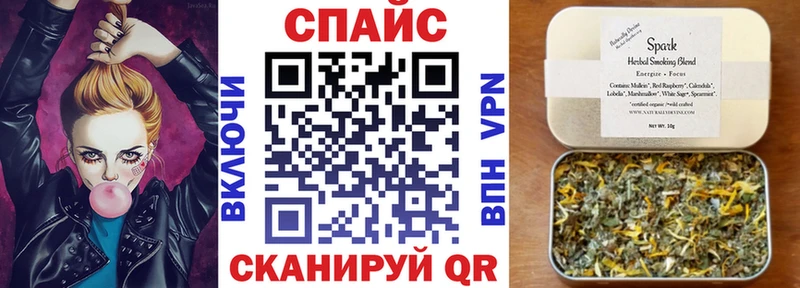 Бутират жидкий экстази  как найти закладки  Кировград 