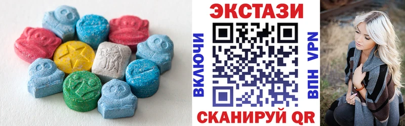 дарнет шоп  Кировград  Ecstasy Punisher 
