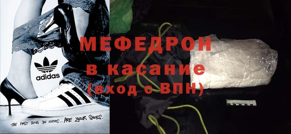 MDMA Premium VHQ Верхнеуральск