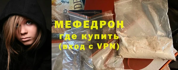 PSILOCYBIN Верхний Тагил