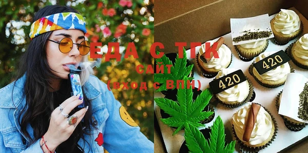 PSILOCYBIN Верхний Тагил