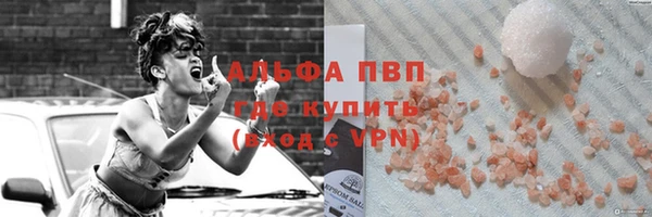 MDMA Premium VHQ Верхнеуральск