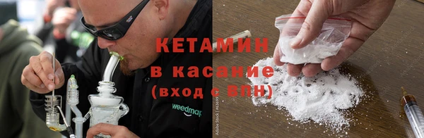экстази Верея