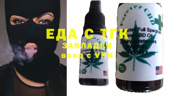 MDMA Premium VHQ Верхнеуральск