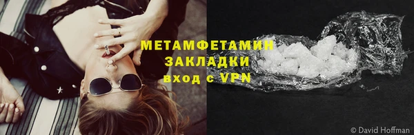 PSILOCYBIN Верхний Тагил