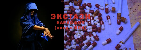 PSILOCYBIN Верхний Тагил