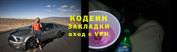 MDMA Premium VHQ Верхнеуральск