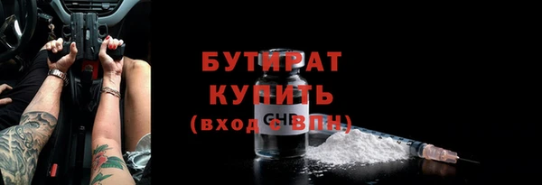 PSILOCYBIN Верхний Тагил