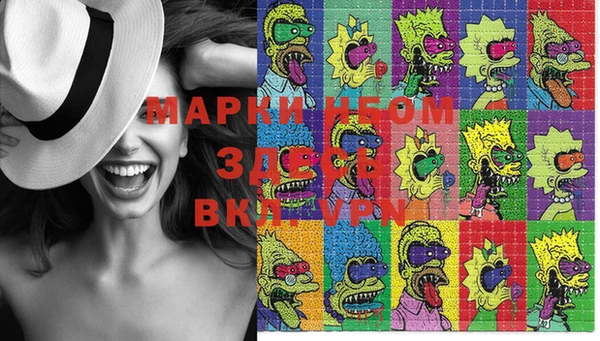 MDMA Premium VHQ Верхнеуральск