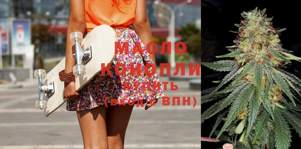 PSILOCYBIN Верхний Тагил