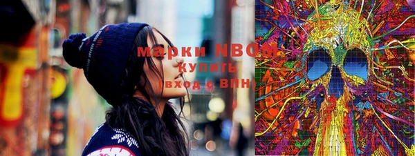MDMA Premium VHQ Верхнеуральск