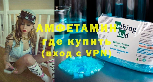 MDMA Premium VHQ Верхнеуральск