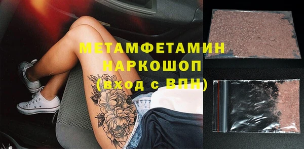 PSILOCYBIN Верхний Тагил