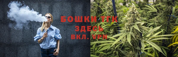 MDMA Premium VHQ Верхнеуральск