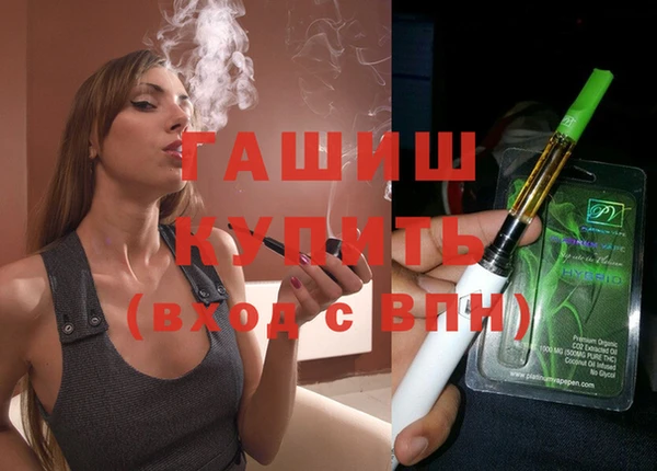 экстази Верея