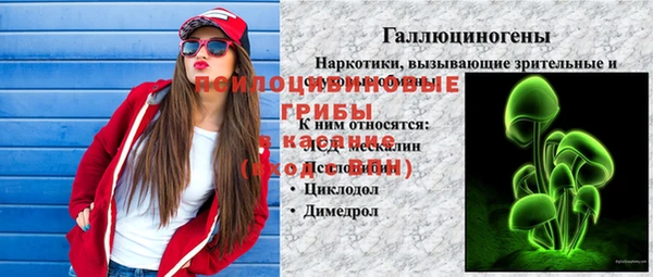 MDMA Premium VHQ Верхнеуральск