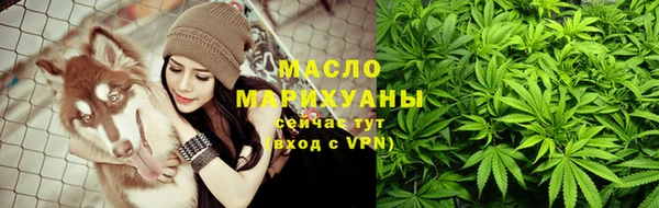 PSILOCYBIN Верхний Тагил