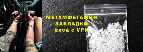 PSILOCYBIN Верхний Тагил