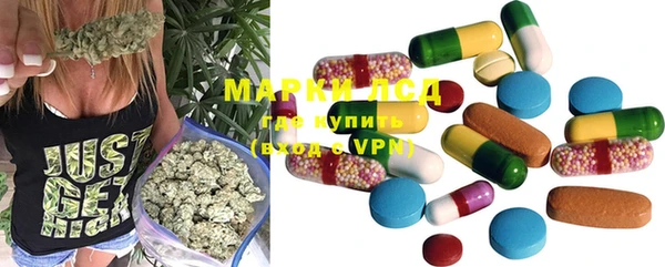 MDMA Premium VHQ Верхнеуральск
