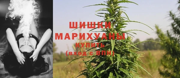 экстази Верея