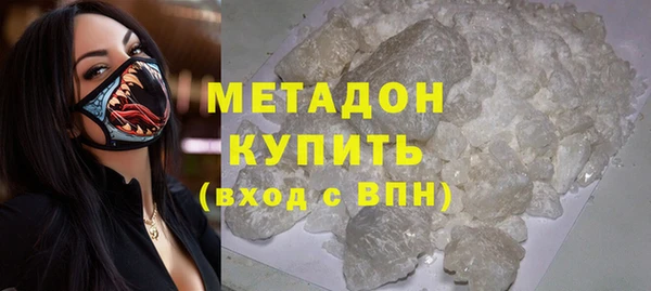экстази Верея