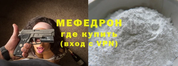 PSILOCYBIN Верхний Тагил
