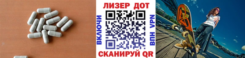 LSD-25 экстази кислота  Кировград 