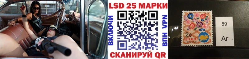 кракен ONION  Кировград  Марки N-bome 1,5мг 