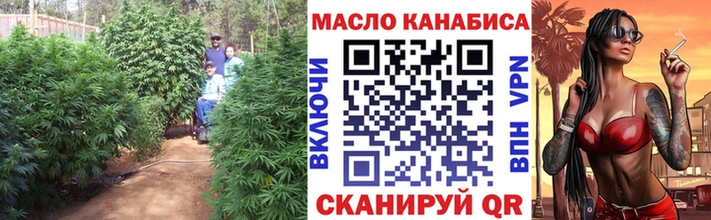 hydra как войти  Кировград  Дистиллят ТГК вейп 